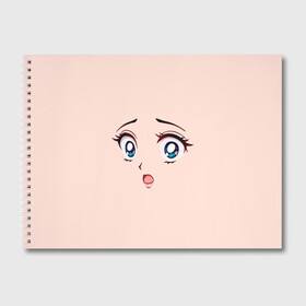 Альбом для рисования с принтом Scared anime face в Курске, 100% бумага
 | матовая бумага, плотность 200 мг. | Тематика изображения на принте: angry | anime | art | big | eyes | face | girl | kawaii | manga | scared | style | аниме | арт | глаза | девушка | испуганная | кавай | лицо | манга