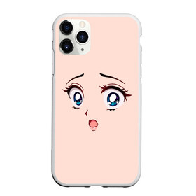 Чехол для iPhone 11 Pro Max матовый с принтом Scared anime face в Курске, Силикон |  | angry | anime | art | big | eyes | face | girl | kawaii | manga | scared | style | аниме | арт | глаза | девушка | испуганная | кавай | лицо | манга