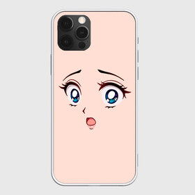 Чехол для iPhone 12 Pro Max с принтом Scared anime face в Курске, Силикон |  | Тематика изображения на принте: angry | anime | art | big | eyes | face | girl | kawaii | manga | scared | style | аниме | арт | глаза | девушка | испуганная | кавай | лицо | манга