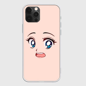 Чехол для iPhone 12 Pro Max с принтом Scared anime face в Курске, Силикон |  | Тематика изображения на принте: angry | anime | art | big | eyes | face | girl | kawaii | manga | scared | style | аниме | арт | глаза | девушка | испуганная | кавай | лицо | манга