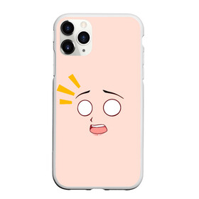 Чехол для iPhone 11 Pro Max матовый с принтом Scared anime face в Курске, Силикон |  | angry | anime | art | big | eyes | face | girl | kawaii | manga | scared | style | аниме | арт | глаза | девушка | испуганная | кавай | лицо | манга