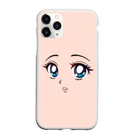 Чехол для iPhone 11 Pro Max матовый с принтом Surprised anime face в Курске, Силикон |  | angry | anime | art | big | eyes | face | girl | kawaii | manga | style | surprised | аниме | арт | глаза | девушка | испуганная | кавай | лицо | манга | удивленная