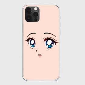 Чехол для iPhone 12 Pro Max с принтом Surprised anime face в Курске, Силикон |  | angry | anime | art | big | eyes | face | girl | kawaii | manga | style | surprised | аниме | арт | глаза | девушка | испуганная | кавай | лицо | манга | удивленная