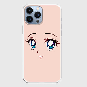 Чехол для iPhone 13 Pro Max с принтом Surprised anime face в Курске,  |  | Тематика изображения на принте: angry | anime | art | big | eyes | face | girl | kawaii | manga | style | surprised | аниме | арт | глаза | девушка | испуганная | кавай | лицо | манга | удивленная