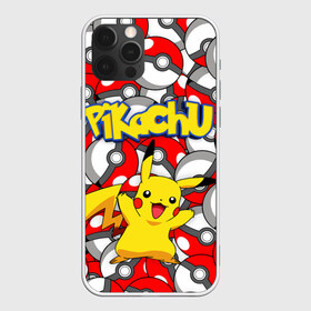 Чехол для iPhone 12 Pro Max с принтом ПИКАЧУ в Курске, Силикон |  | pikachu | pokemon | pokemon go | pokemon going. | pokemons | детектив пикачу | пикачу | пикачу фильм | покемон | покемон го