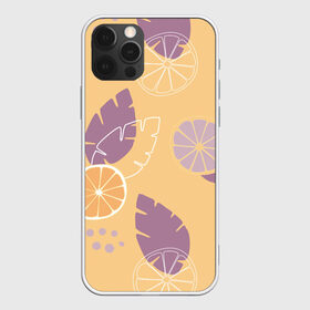 Чехол для iPhone 12 Pro Max с принтом Апельсиновый узор в Курске, Силикон |  | апельсин | апельсиновый | еда | летний | оранжевый | паттерн | сок | узор | фиолетовый