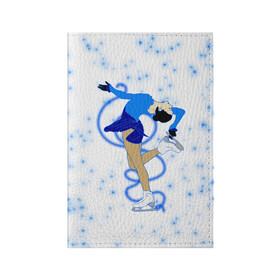 Обложка для паспорта матовая кожа с принтом Фигурное катание в Курске, натуральная матовая кожа | размер 19,3 х 13,7 см; прозрачные пластиковые крепления | dance | figure skating | girl | ice | rink | skate | sport | winter | девочка | девушка | зима | зимний вид спорта | каток | коньки | лед | подарок | профессии | снег | спорт | спортивный | спортсменка | сюрприз | танец | танцующий