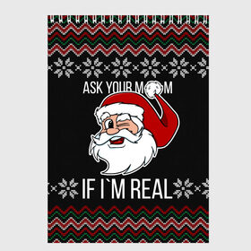 Скетчбук с принтом Ask your mom в Курске, 100% бумага
 | 48 листов, плотность листов — 100 г/м2, плотность картонной обложки — 250 г/м2. Листы скреплены сверху удобной пружинной спиралью | 2020 | 2021 | christmas | happy | merry | new year | santa | sweater | ugly christmas | зима | новогодний | новогодняя | новый год | рождественский | рождественский свитер | рождество | санта | свитер | снег