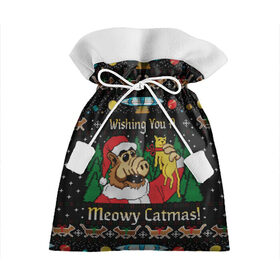 Подарочный 3D мешок с принтом Wishing you a meowy catmas в Курске, 100% полиэстер | Размер: 29*39 см | Тематика изображения на принте: 2020 | 2021 | christmas | happy | merry | new year | santa | sweater | ugly christmas | альф | зима | котик | новогодний | новогодняя | новый год | рождественский | рождественский свитер | рождество | санта | свитер | снег