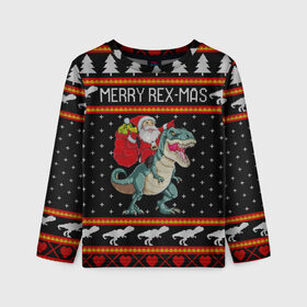 Детский лонгслив 3D с принтом Merry Rex-mas в Курске, 100% полиэстер | длинные рукава, круглый вырез горловины, полуприлегающий силуэт
 | 2020 | 2021 | christmas | dino | happy | merry | new year | rex | santa | sweater | t rex | ugly christmas | динозавр | зима | новогодний | новогодняя | новый год | рождественский | рождественский свитер | рождество | санта | свитер | снег