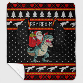 Плед с рукавами с принтом Merry Rex-mas в Курске, 100% полиэстер | Закругленные углы, все края обработаны. Ткань не мнется и не растягивается. Размер 170*145 | 2020 | 2021 | christmas | dino | happy | merry | new year | rex | santa | sweater | t rex | ugly christmas | динозавр | зима | новогодний | новогодняя | новый год | рождественский | рождественский свитер | рождество | санта | свитер | снег