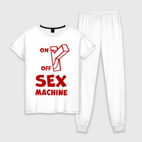 Женская пижама хлопок с принтом Секс машина в Курске, 100% хлопок | брюки и футболка прямого кроя, без карманов, на брюках мягкая резинка на поясе и по низу штанин | надписи | приколы | юмор