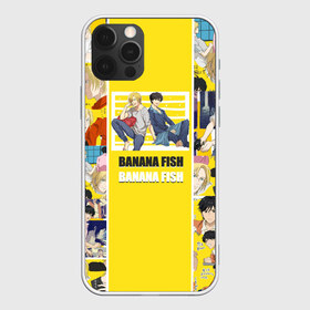 Чехол для iPhone 12 Pro Max с принтом BANANA FISH в Курске, Силикон |  | banana fish | аниме | банановая рыба | эйджи окумуры | эш линкс