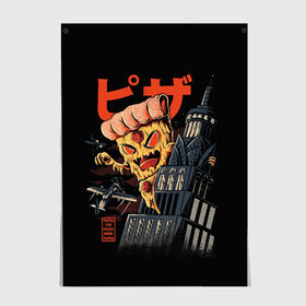 Постер с принтом Pizza Kong в Курске, 100% бумага
 | бумага, плотность 150 мг. Матовая, но за счет высокого коэффициента гладкости имеет небольшой блеск и дает на свету блики, но в отличии от глянцевой бумаги не покрыта лаком | 666 | alien | astral | demon | fast | food | ghost | halloween | horror | kong | monster | pizza | астрал | восставший из ада | демон | монстр | пицца | призрак | ужасы | фастфуд | хоррор