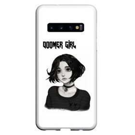 Чехол для Samsung Galaxy S10 с принтом Doomer Girl в Курске, Силикон | Область печати: задняя сторона чехла, без боковых панелей | 20 | 2020 | 2021 | 21 | 2k20 | 2к20 | doomer | girl | girls | mem | meme | memes | wafe | бумер | бумеры | волна | девушка | девушки | думер | думеры | зумер | зумеры | мем | мемы