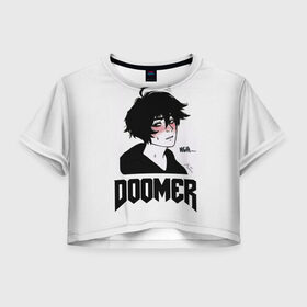 Женская футболка Crop-top 3D с принтом Doomer boy в Курске, 100% полиэстер | круглая горловина, длина футболки до линии талии, рукава с отворотами | boomer | boy | chad | doomer | frecso | girl | i know | irony | jacques | post | stonks | thundercock | yes | zoomer | бумер | да | девушка | думер | жак | зумер | ирония | мем | мемы | парень | пост | постирония | стонкс | тандеркок | ф