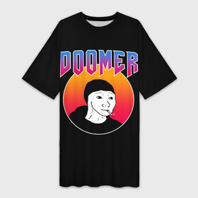 Платье-футболка 3D с принтом Doomer в Курске,  |  | boomer | boy | chad | doomer | frecso | girl | i know | irony | jacques | post | stonks | thundercock | yes | zoomer | бумер | да | девушка | думер | жак | зумер | ирония | мем | мемы | парень | пост | постирония | стонкс | тандеркок | ф
