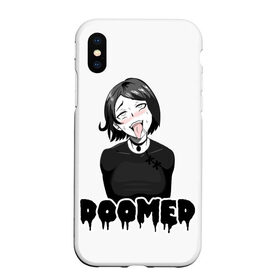 Чехол для iPhone XS Max матовый с принтом Doomer girl в Курске, Силикон | Область печати: задняя сторона чехла, без боковых панелей | ahegao | boomer | boy | chad | doomer | girl | i know | irony | jacques | post | stonks | zoomer | ахегао | ахэгао | бумер | девушка | думер | жак | зумер | ирония | мем | мемы | парень | пост | постирония | стонкс | тандеркок | фр