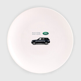 Тарелка с принтом Land Rover в Курске, фарфор | диаметр - 210 мм
диаметр для нанесения принта - 120 мм | america | avto | cadillac | car | v8 | машина | скорость