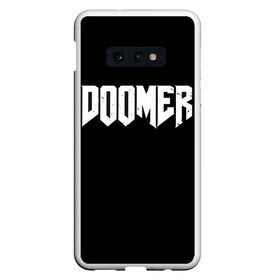 Чехол для Samsung S10E с принтом Doomer в Курске, Силикон | Область печати: задняя сторона чехла, без боковых панелей | boomer | boy | chad | doomer | fresco | girl | i know | irony | jacques | post | stonks | thundercock | yes | zoomer | бумер | да | девушка | думер | жак | зумер | ирония | мем | мемы | парень | пост | постирония | стонкс | тандеркок | ф