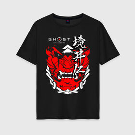 Женская футболка хлопок Oversize с принтом Ghost of Tsushima в Курске, 100% хлопок | свободный крой, круглый ворот, спущенный рукав, длина до линии бедер
 | ghost of tsushima | samurai | игры | призрак цусимы | самурай | япония