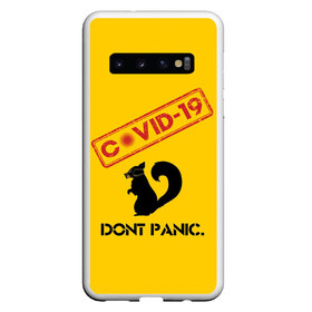 Чехол для Samsung Galaxy S10 с принтом Dont Panic (covid-19) в Курске, Силикон | Область печати: задняя сторона чехла, без боковых панелей | Тематика изображения на принте: 19 | covid | covid 19 | dont | home | ncov | panic | stay | антивирус | антикоронавирус | без | белка | вирус | дома | ковид | корона | коронавирус | мой | оставайся | паники | руки | сиди