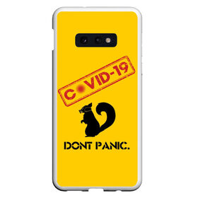 Чехол для Samsung S10E с принтом Dont Panic (covid-19) в Курске, Силикон | Область печати: задняя сторона чехла, без боковых панелей | Тематика изображения на принте: 19 | covid | covid 19 | dont | home | ncov | panic | stay | антивирус | антикоронавирус | без | белка | вирус | дома | ковид | корона | коронавирус | мой | оставайся | паники | руки | сиди