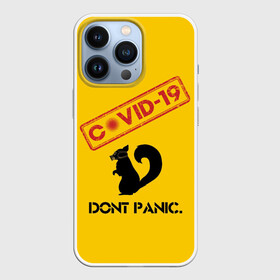 Чехол для iPhone 13 Pro с принтом Dont Panic (covid 19) в Курске,  |  | 19 | covid | covid 19 | dont | home | ncov | panic | stay | антивирус | антикоронавирус | без | белка | вирус | дома | ковид | корона | коронавирус | мой | оставайся | паники | руки | сиди