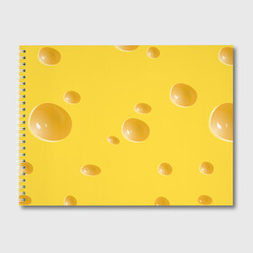 Альбом для рисования с принтом Реалистичный желтый сыр в Курске, 100% бумага
 | матовая бумага, плотность 200 мг. | еда | желтый | крыса | мышиный | мышь | прикольная | сыр | сырный | узор | фастфуд