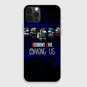 Чехол для iPhone 12 Pro Max с принтом Among Us x Resident Evil в Курске, Силикон |  | among us | among us mem | among us space | amongus | logo | resident evil | umbrella | амбрелла | игра | игроку | лого резидент ивл | логотип | мем | обитель зла | одни из нас | резидент | резидент ивл | резик | среди нас | эмонг а