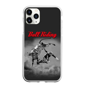 Чехол для iPhone 11 Pro Max матовый с принтом Bull Riding в Курске, Силикон |  | bull | dude | extreme | fall | helmet | hoofs | horns | sport | sportsman | tail | бык | падение | рога | спорт | спортсмен | хвост | чувак | шлем | экстрим