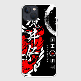 Чехол для iPhone 13 с принтом Ghost of Tsushima в Курске,  |  | ghost of tsushima | samurai | игры | призрак цусимы | самурай | япония