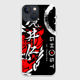 Чехол для iPhone 13 mini с принтом Ghost of Tsushima в Курске,  |  | ghost of tsushima | samurai | игры | призрак цусимы | самурай | япония