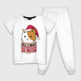 Детская пижама хлопок с принтом Рождественский котик в Курске, 100% хлопок |  брюки и футболка прямого кроя, без карманов, на брюках мягкая резинка на поясе и по низу штанин
 | Тематика изображения на принте: 