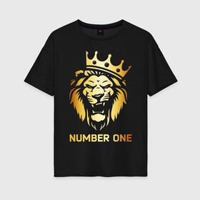 Женская футболка хлопок Oversize с принтом ЗОЛОТОЙ ЛЕВ в Курске, 100% хлопок | свободный крой, круглый ворот, спущенный рукав, длина до линии бедер
 | animals | gold | king | lion | number one | pride | вожак | звери | золото | король | корона | кошки | лев | лидер | номер один | первый | прайд | хищник