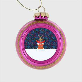 Стеклянный ёлочный шар с принтом Санта в Трубе в Курске, Стекло | Диаметр: 80 мм | christmas | merry christmas | дед мороз | ёлка | зима | мороз | новый год | подарок | праздник | рождество | с новым годом | санта клаус | снегурочка | снежинки