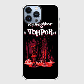 Чехол для iPhone 13 Pro Max с принтом Мой сосед в торпоре в Курске,  |  | my neighbor is totoro | torpor | totoro | vampires the masquerade | vtm | wod | world of darkness | вампир | вампиры | миадзаки | миядзаки | мой сосед тоторо | торпор | тоторо | фанарт | шутка | юмор