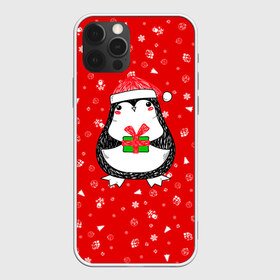 Чехол для iPhone 12 Pro Max с принтом ПИНГВИНЁНОК (парная) в Курске, Силикон |  | 2021 | christmas | merry christmas | santa claus | дед мороз | новогодний оленёнок | новогодний олень | новогодний пингвин | новогодний пингвинёнок | новый год | новый год 2021 | олень | пингвин | пингвинёнок | рождество