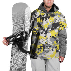Накидка на куртку 3D с принтом Желто-серый камуфляж в Курске, 100% полиэстер |  | illuminating | pantone | ultimate grey | безупречный | кляксы | краска | милитари | освещающий