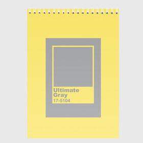 Скетчбук с принтом Ultimate Gray 17-5104 в Курске, 100% бумага
 | 48 листов, плотность листов — 100 г/м2, плотность картонной обложки — 250 г/м2. Листы скреплены сверху удобной пружинной спиралью | Тематика изображения на принте: 