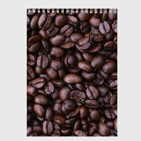 Скетчбук с принтом Кофейные зёрна в Курске, 100% бумага
 | 48 листов, плотность листов — 100 г/м2, плотность картонной обложки — 250 г/м2. Листы скреплены сверху удобной пружинной спиралью | Тематика изображения на принте: абстрактные | абстрактный | абстракция | еда | зёрна | зерно | кофе | кофеёк | кофейные | напитки | напиток | питьё