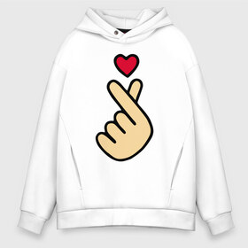 Мужское худи Oversize хлопок с принтом Finger heart в Курске, френч-терри — 70% хлопок, 30% полиэстер. Мягкий теплый начес внутри —100% хлопок | боковые карманы, эластичные манжеты и нижняя кромка, капюшон на магнитной кнопке | 