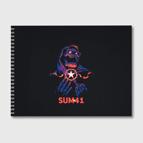 Альбом для рисования с принтом Sum 41 в Курске, 100% бумага
 | матовая бумага, плотность 200 мг. | Тематика изображения на принте: metall | music | punk | rock | sum 41 | альтернатива | метал | музло | музыка | панк | рок | сам 41