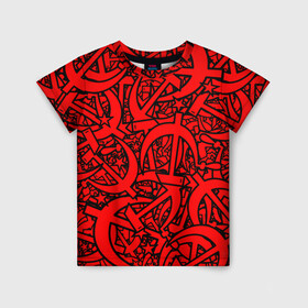 Детская футболка 3D СССР: в Курске, 100% гипоаллергенный полиэфир | прямой крой, круглый вырез горловины, длина до линии бедер, чуть спущенное плечо, ткань немного тянется | Тематика изображения на принте: герб | коммунизм | красная машина | молот | россия | серп | серп и молот | советский союз | ссср