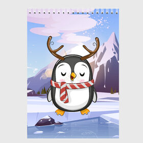 Скетчбук с принтом Новогодний милый пингвин в Курске, 100% бумага
 | 48 листов, плотность листов — 100 г/м2, плотность картонной обложки — 250 г/м2. Листы скреплены сверху удобной пружинной спиралью | Тематика изображения на принте: 2021 | 7 января | bull | newyear | santa | бык | быки | бычок | год быка | дед мороз | корова | новогодние каникулы | новогодние праздники | новый 2021 | новый год | новый год 2021 | рождество | сани | санта | санта клаус
