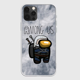 Чехол для iPhone 12 Pro Max с принтом Among Us x The Witcher (Z) в Курске, Силикон |  | among us | among us 2 | amongus | impostor | innersloth | medbay | sus | аманг ас | амонгас | амонгус | импостор | предатель | самозванец | среди нас