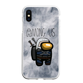 Чехол для iPhone XS Max матовый с принтом Among Us x The Witcher (Z) в Курске, Силикон | Область печати: задняя сторона чехла, без боковых панелей | among us | among us 2 | amongus | impostor | innersloth | medbay | sus | аманг ас | амонгас | амонгус | импостор | предатель | самозванец | среди нас