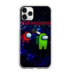 Чехол для iPhone 11 Pro матовый с принтом Among us Impostor в Курске, Силикон |  | among | among us | among us impostor | among us lime | among us lime+ kid lime | among us red+ kid red | among us предатель | imposter | амонг | амонг ас | амонг ас предатель | игра про космос | космос | предатель