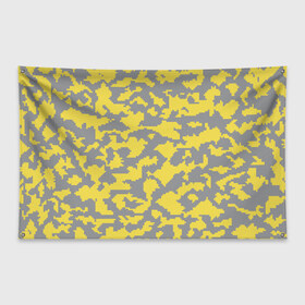 Флаг-баннер с принтом Ultimate Urban Camo в Курске, 100% полиэстер | размер 67 х 109 см, плотность ткани — 95 г/м2; по краям флага есть четыре люверса для крепления | 2021 | pantone | городской | желтый | камуфляж | пиксельный | урбан | цвет года