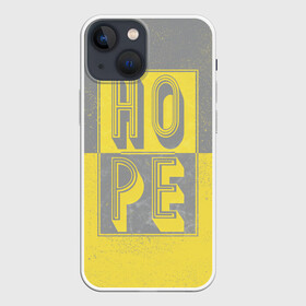 Чехол для iPhone 13 mini с принтом Ultimate Hope в Курске,  |  | 2021 | hope | pantone | винтаж | надежда | цвет года